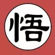 没那么可爱