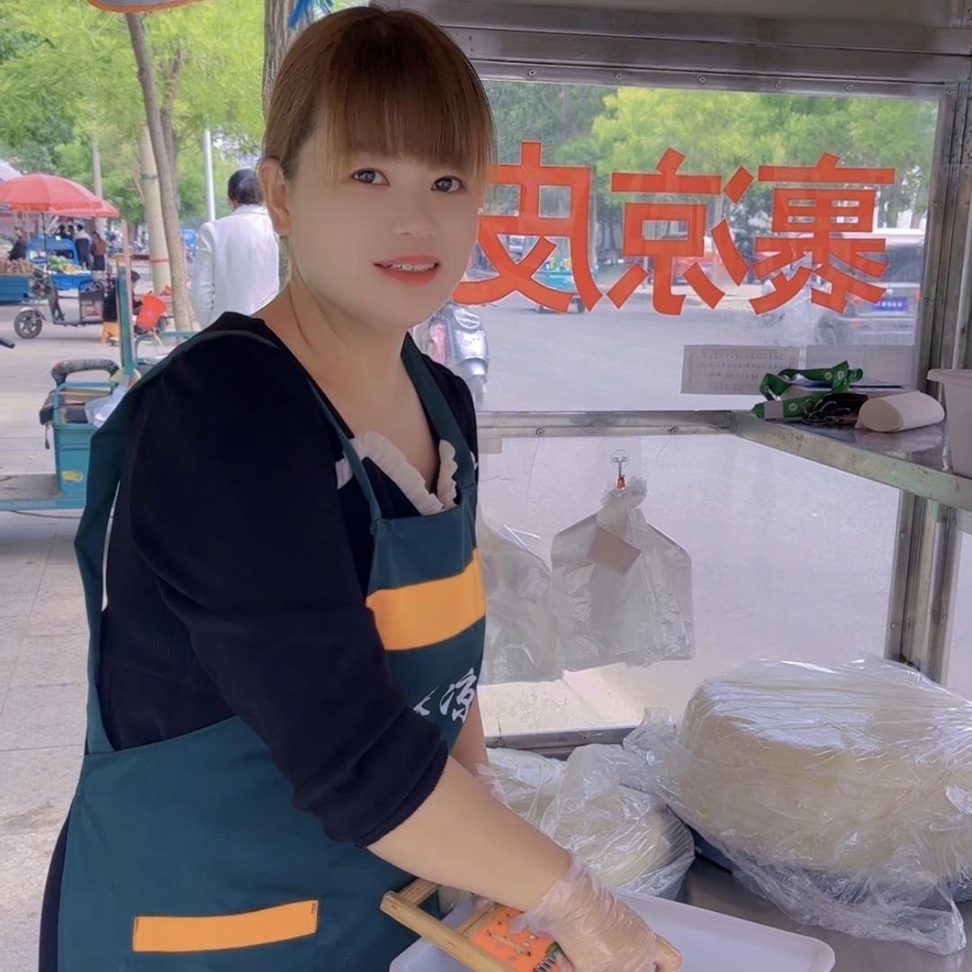 三妹凉皮