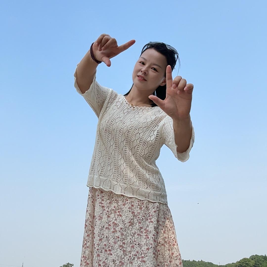 伊悦