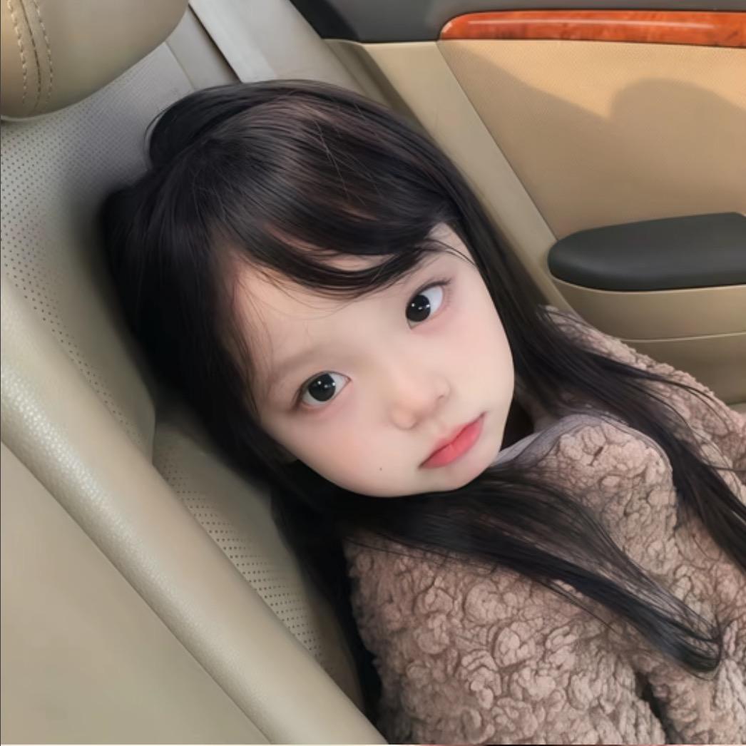姩姩