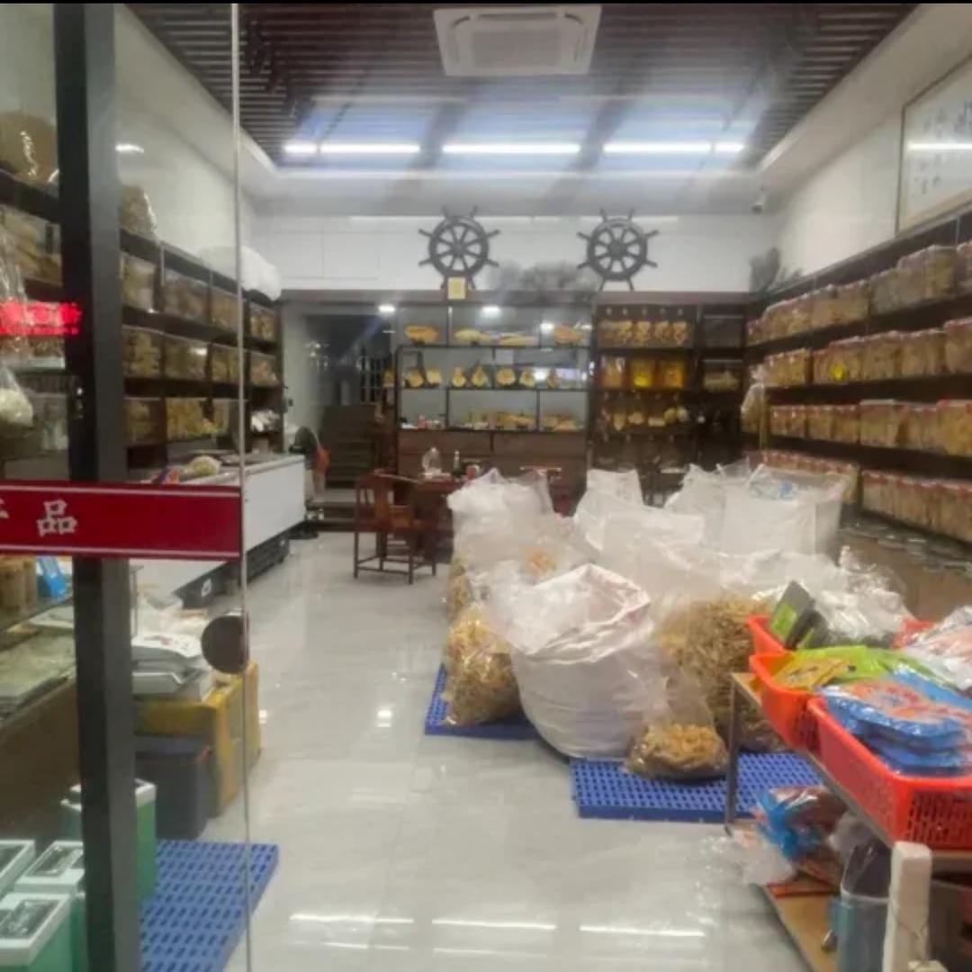 南澳小娜鱼胶