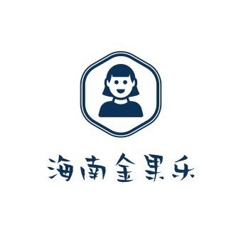 乐东金果乐蔬果