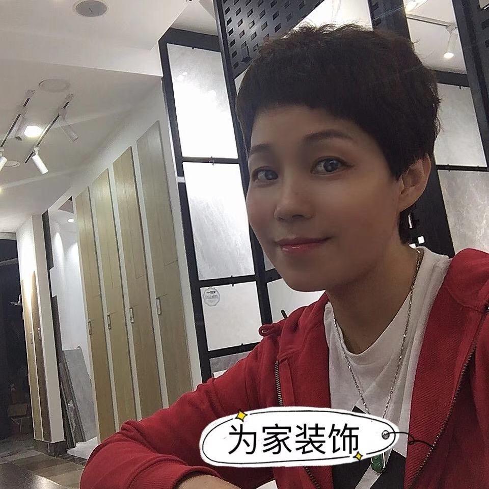 为家装饰设计公司HJC