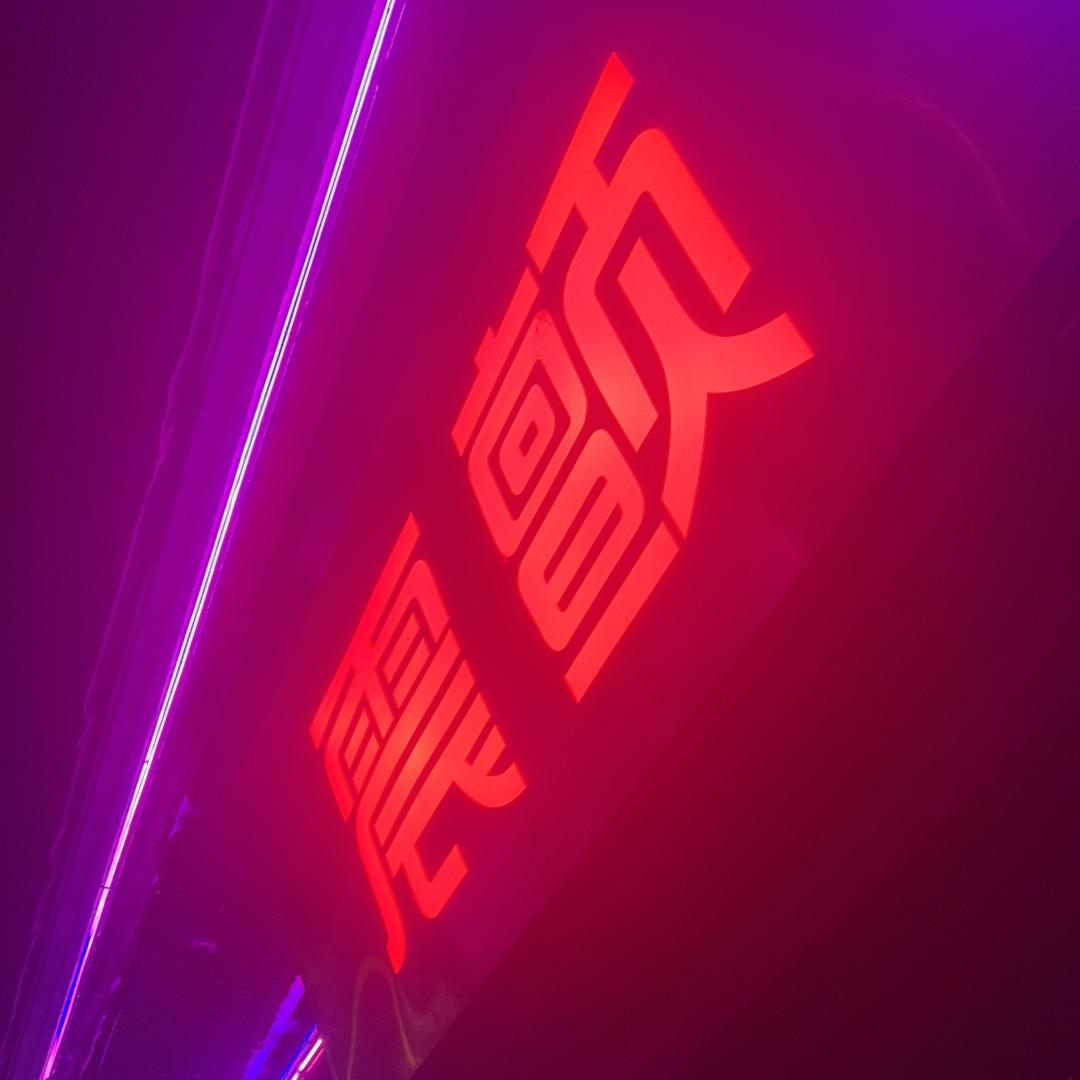 后海音乐震颤酒吧