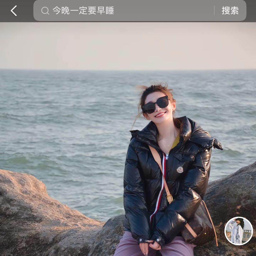 消失的………