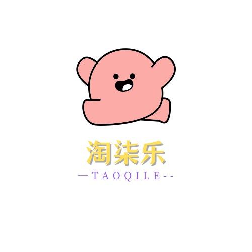 淘柒乐毛绒玩具