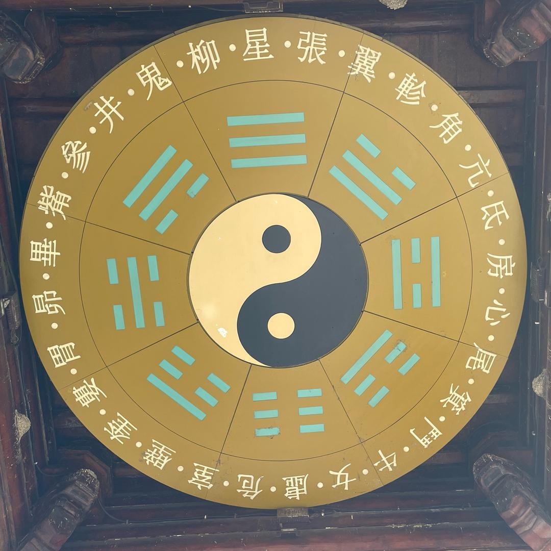 杰哥
