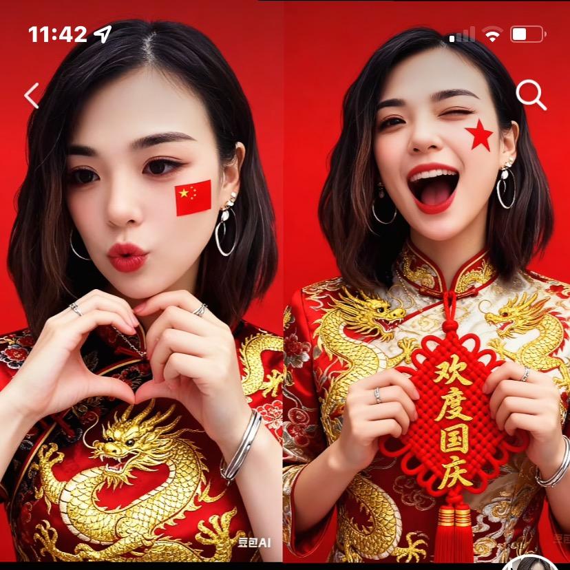 好家人