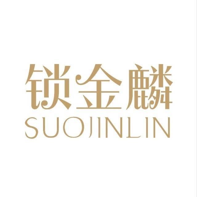 锁金麟黄金珠宝优选