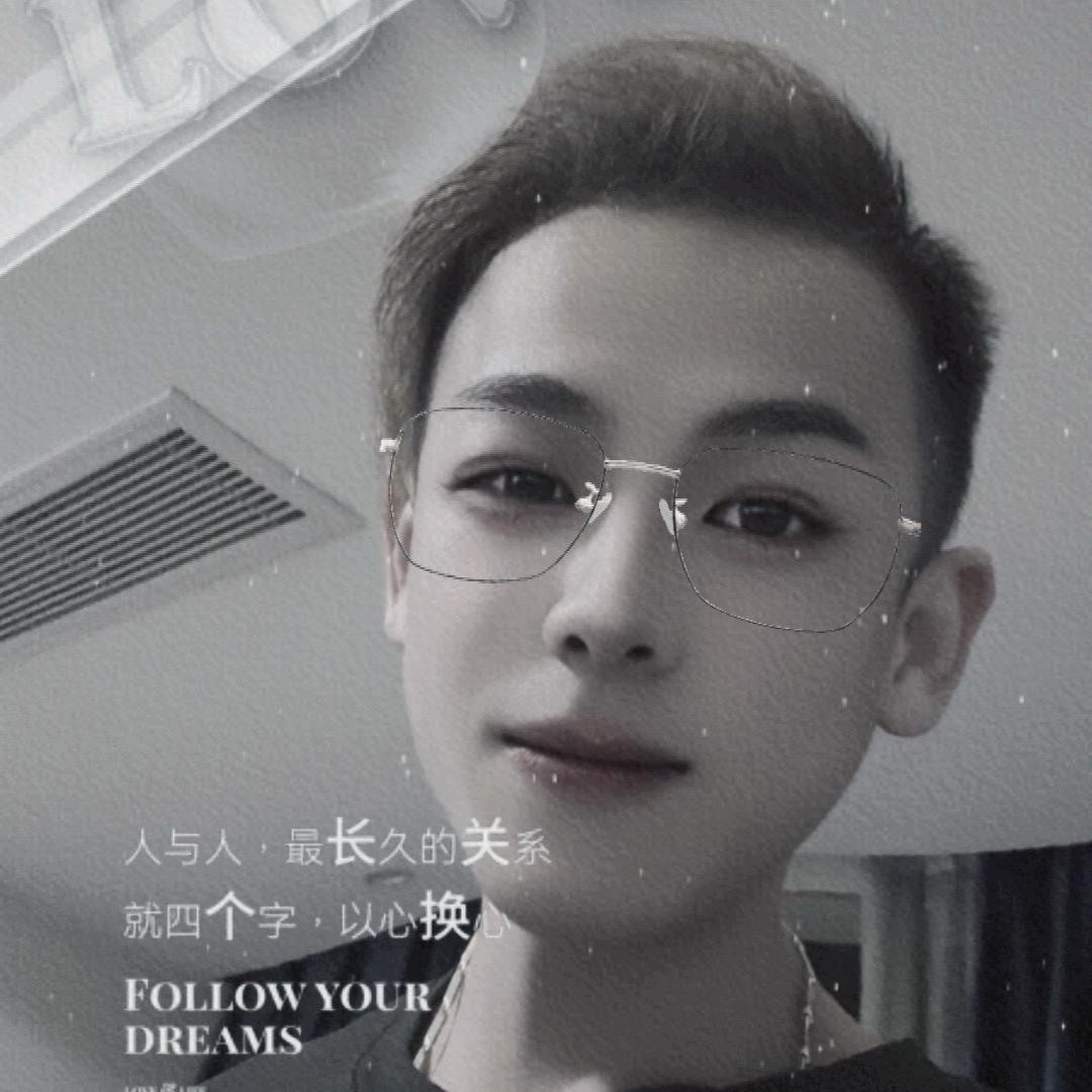 鹏程亿万里