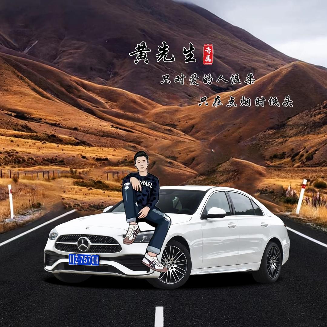 丨花落丶