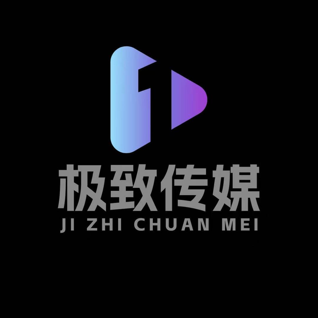jizhichuanmei