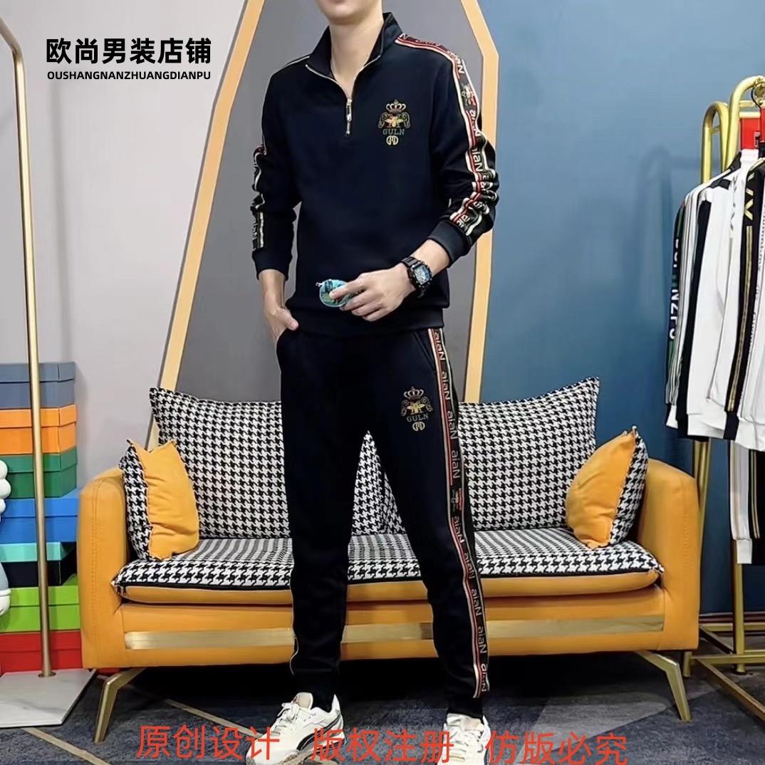 欧尚男装店铺