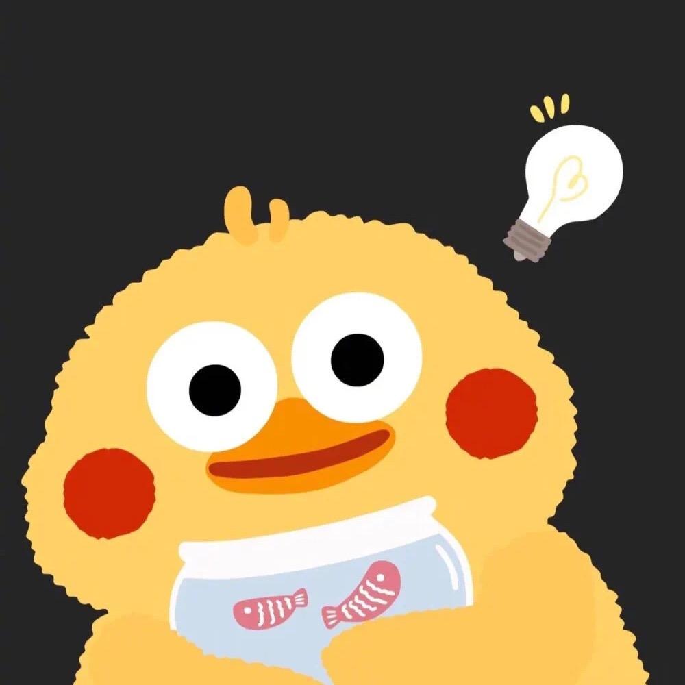 昵称改成啥