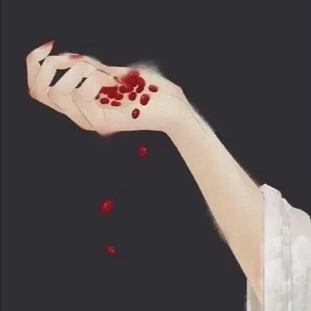 不需要爱情