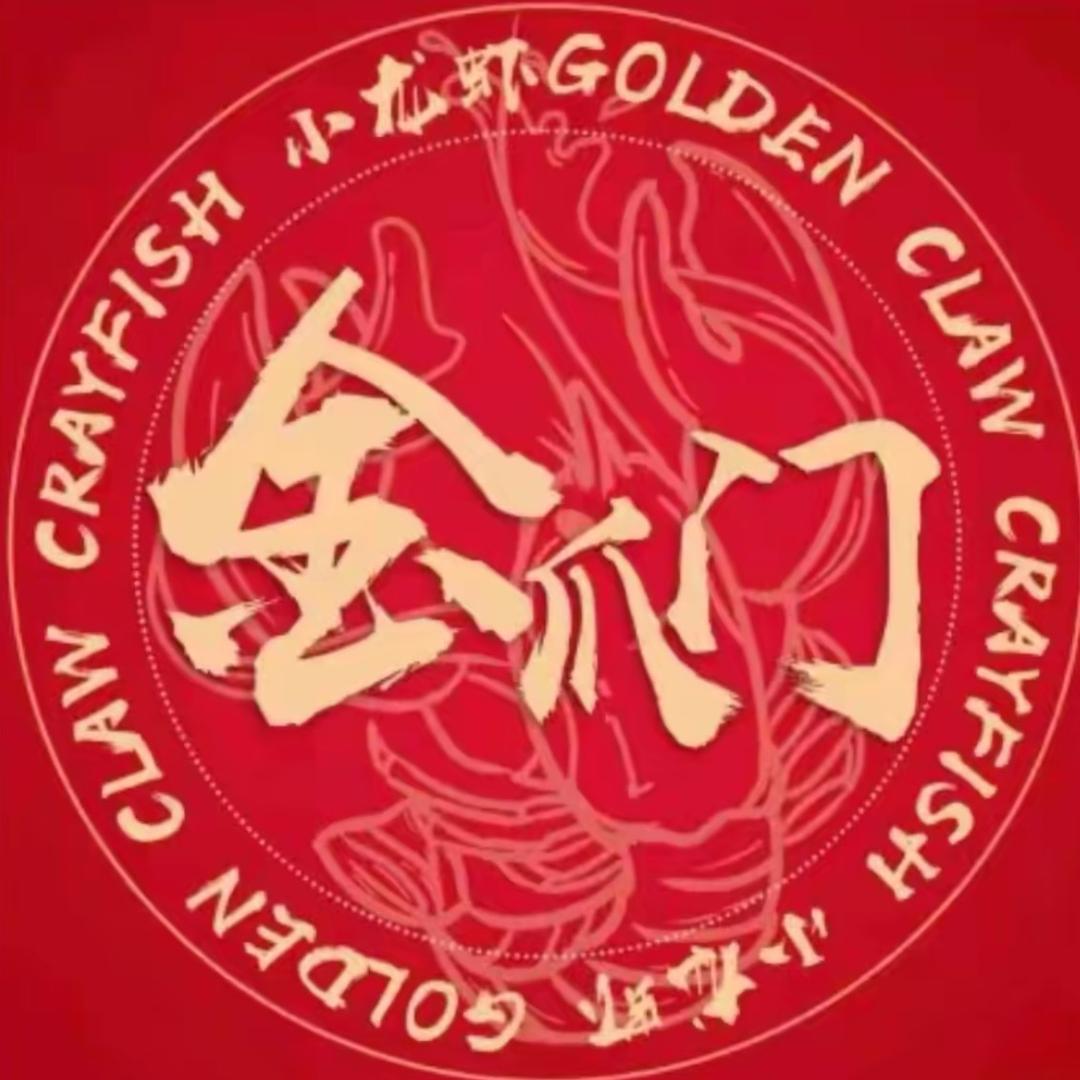 金爪门•牛骨•外卖到家