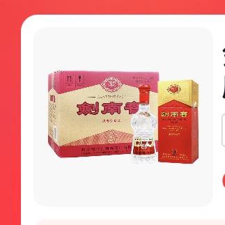 徐州老蒋撸货
