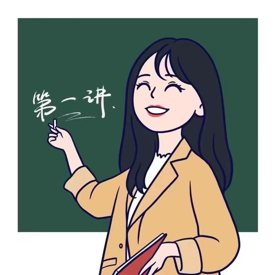 阳阳文史课堂