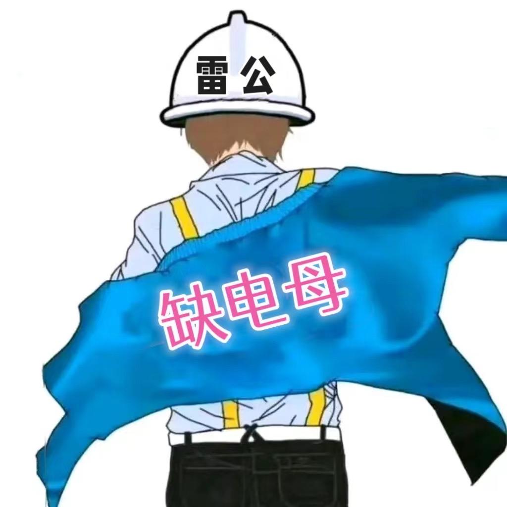 三维图纸讲解