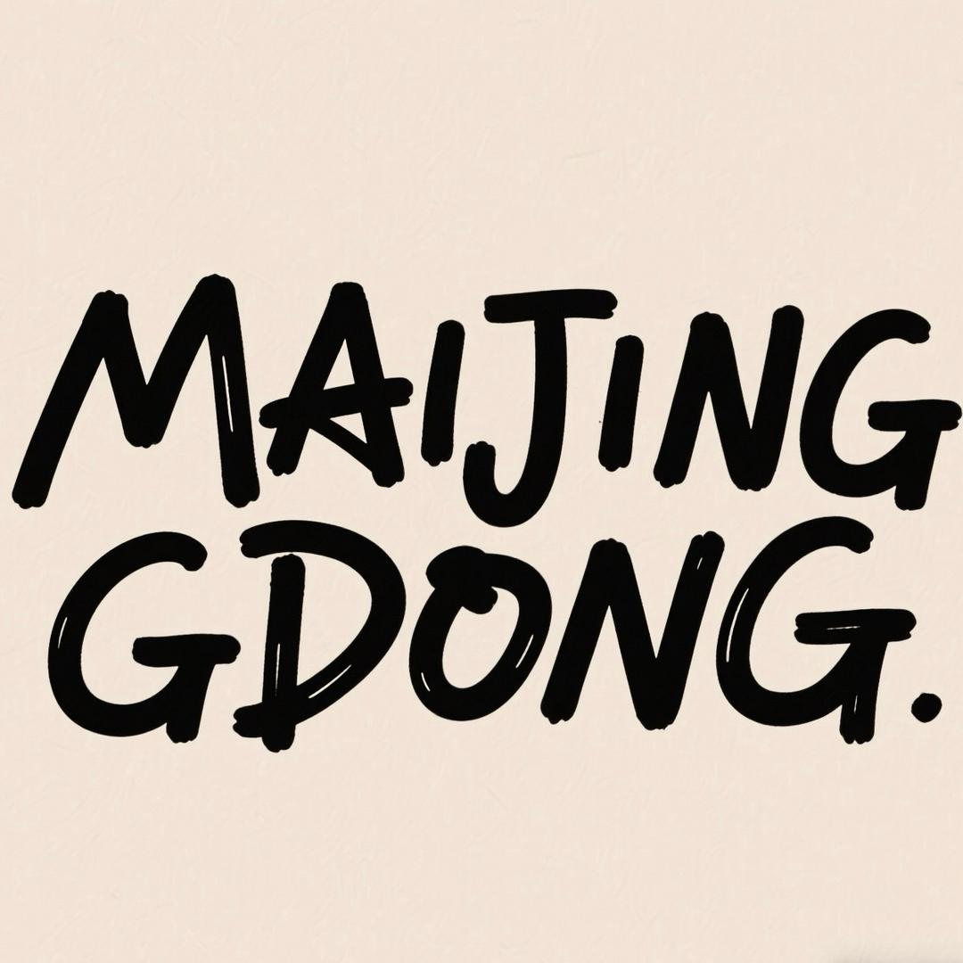 温州高奢撤柜女鞋