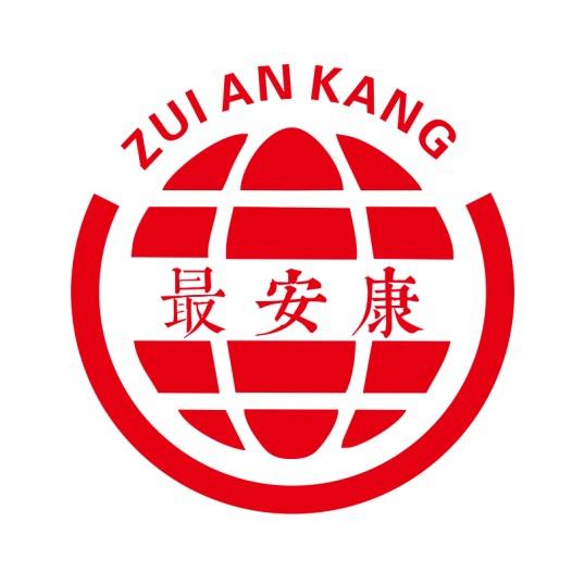 最安康