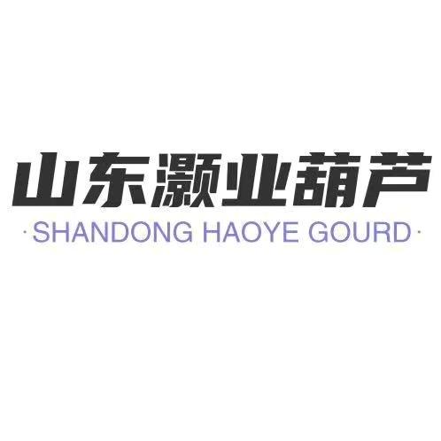 山东灏业葫芦基地