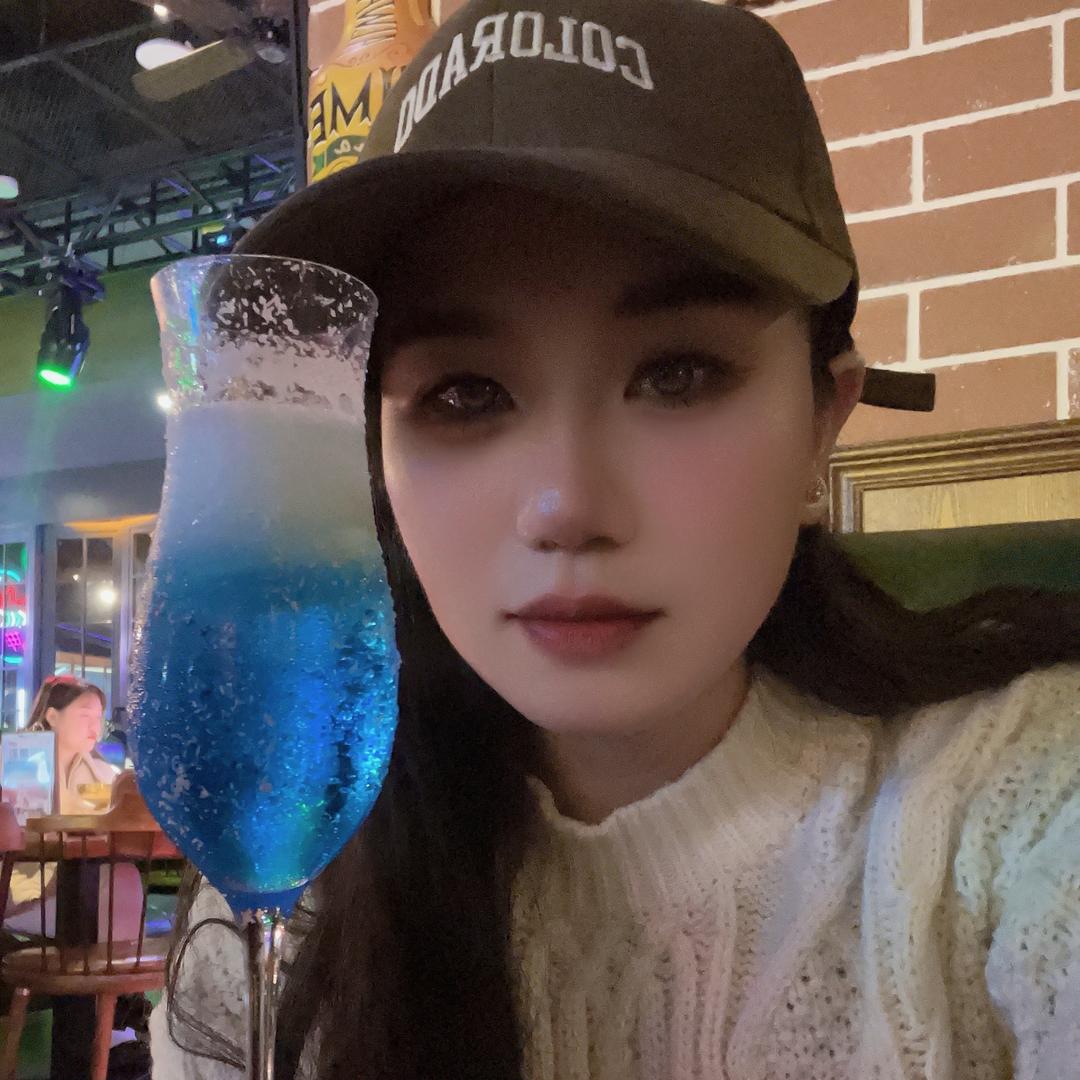 微醺小🍷