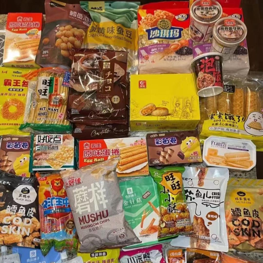 鲁西南零食仓