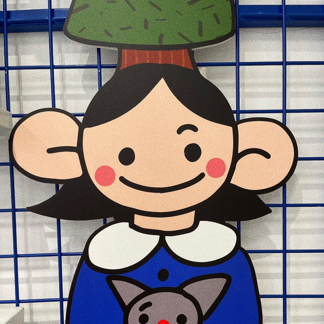 Ectroseᐝ