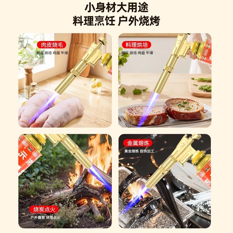 岩钉户外用品供应