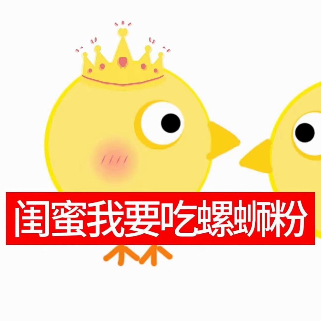.敏