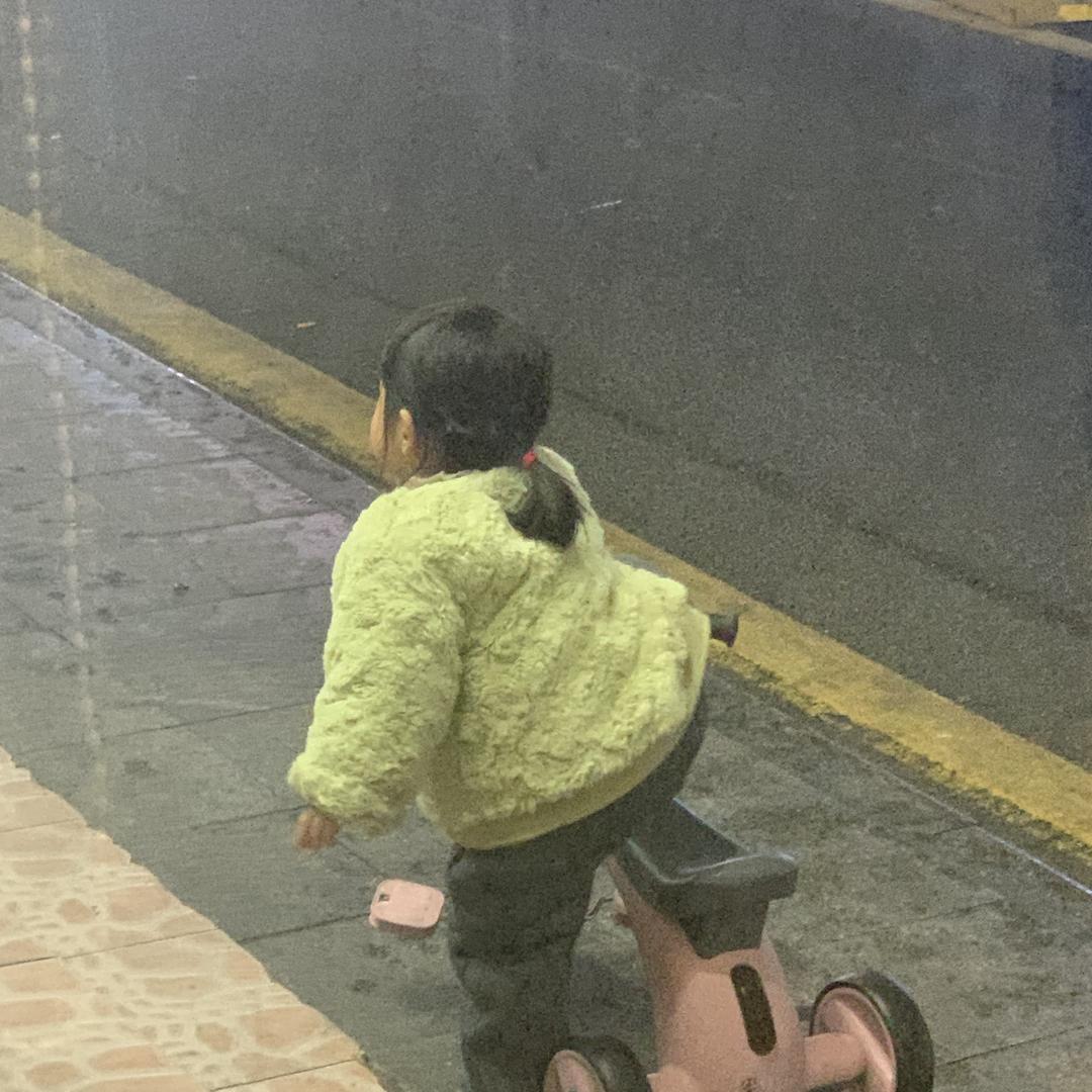 涵宝优选私房馆