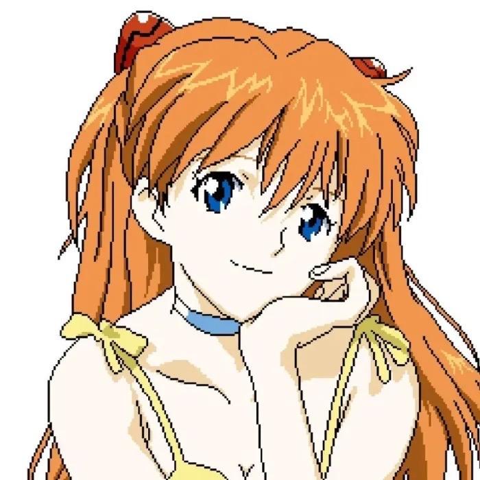 Asuka