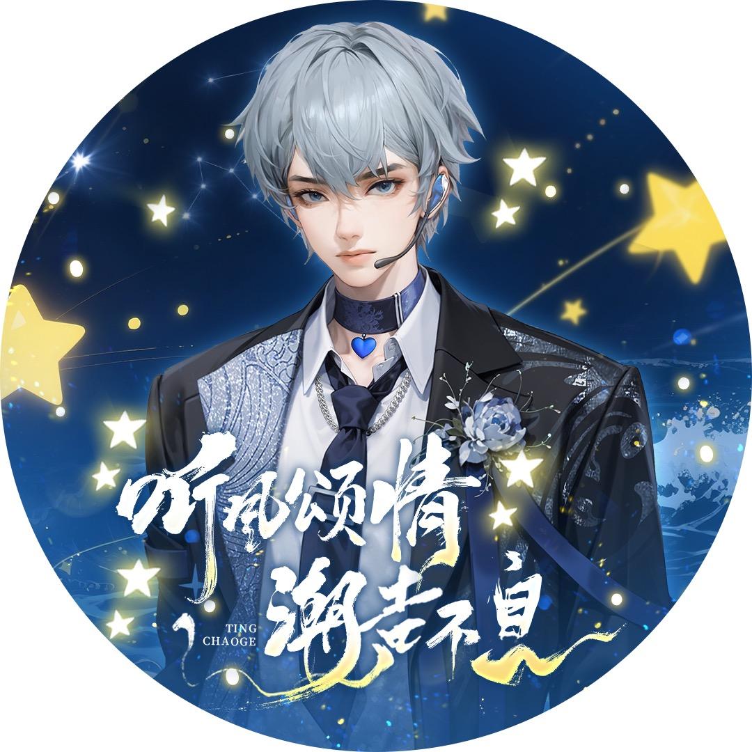 𝑇.Ugly💙ེཻེ