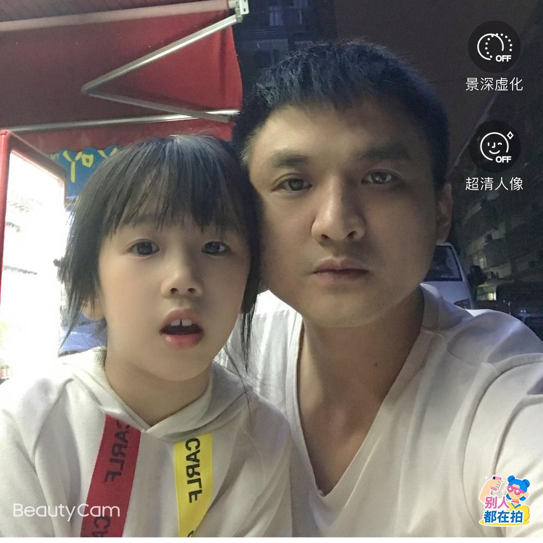 杨文