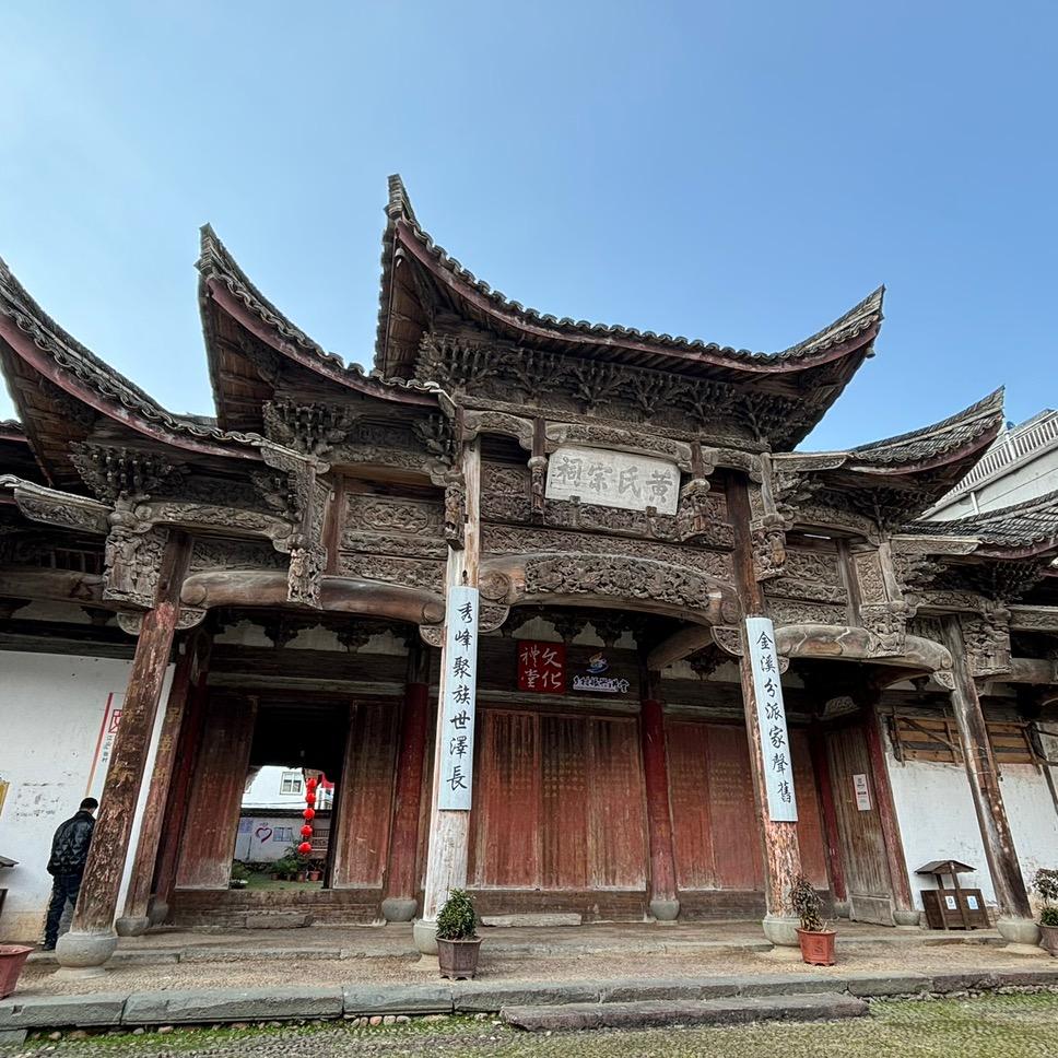 寻梦古建文化传播有限公司