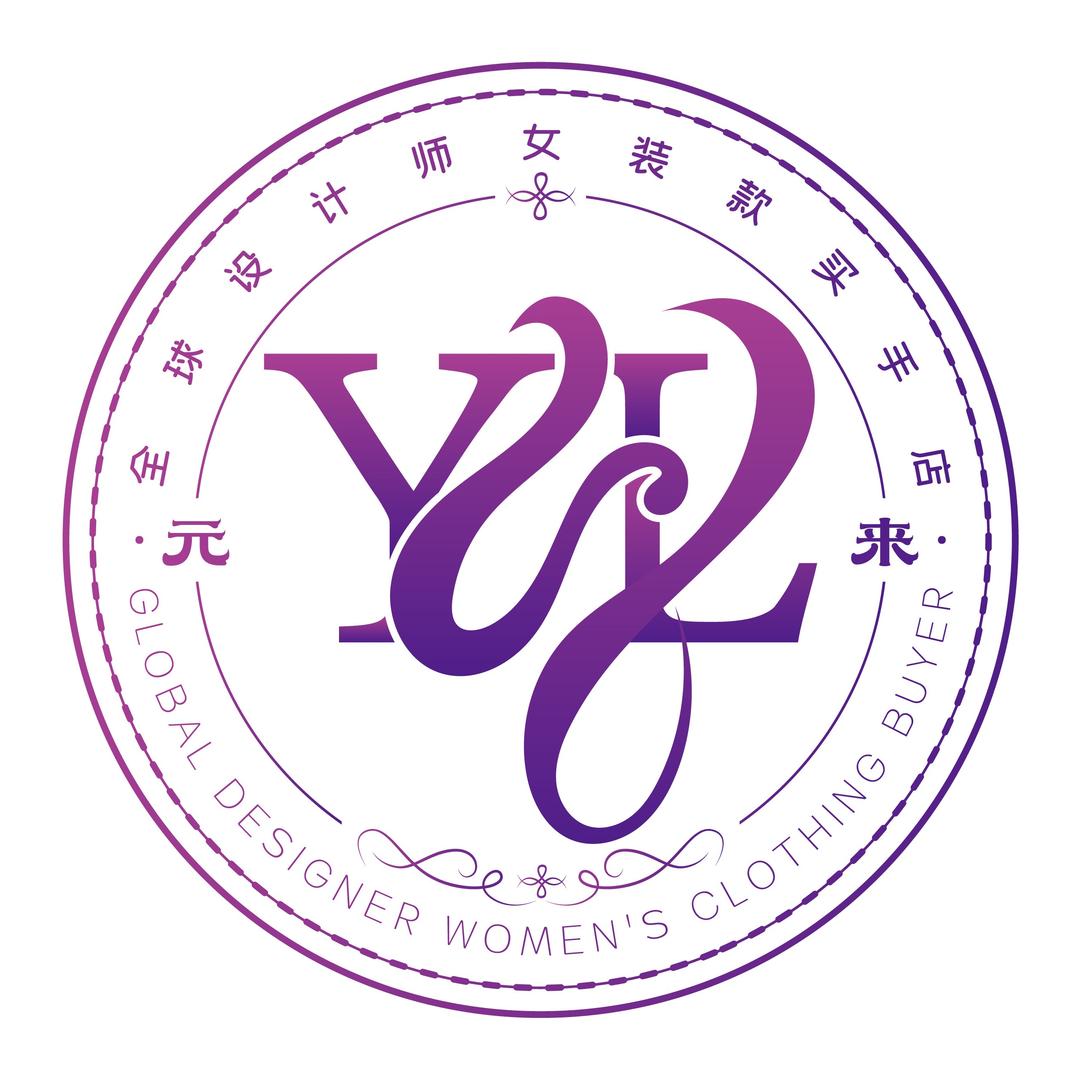 YL元来设计师女装品牌店官方号