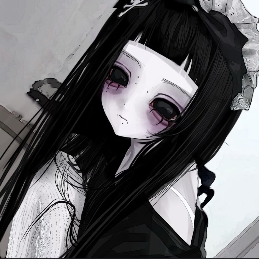 殘體