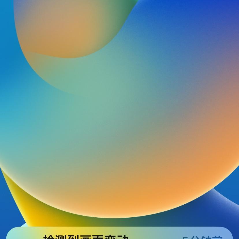 大爱无疆1