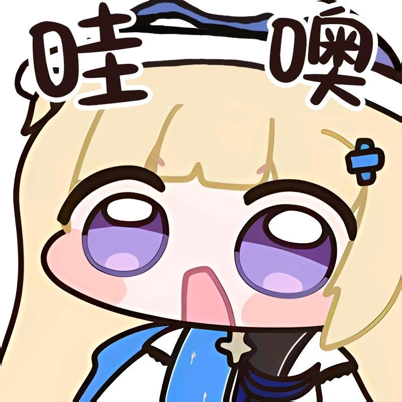 来一碗切螺