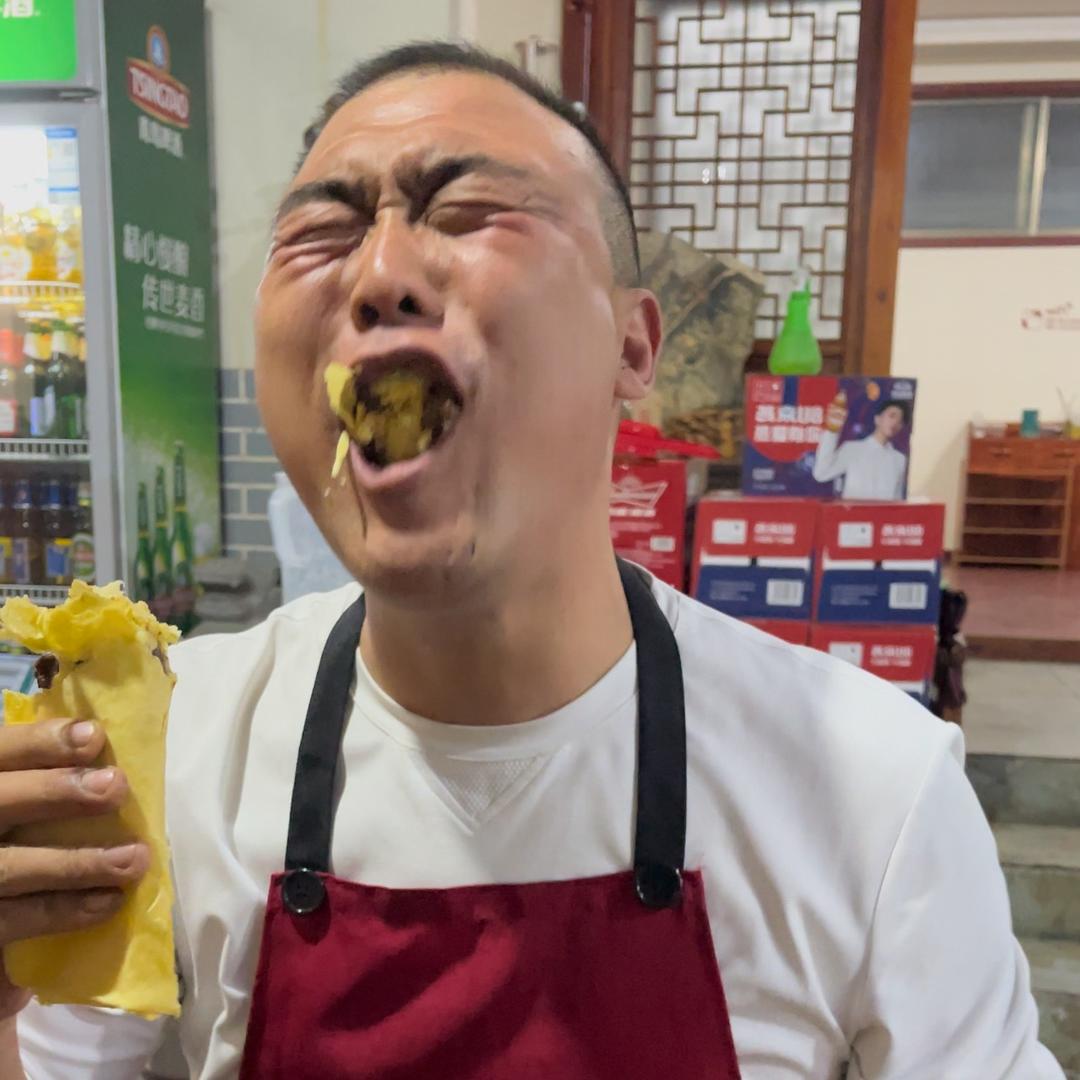 大邵