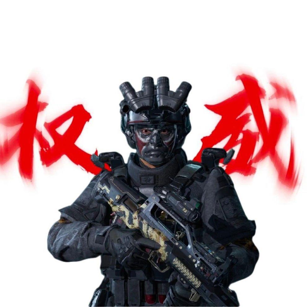 三角洲（南北）