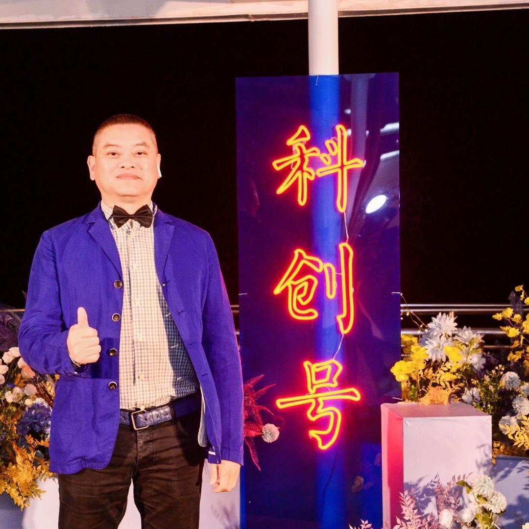 明哥