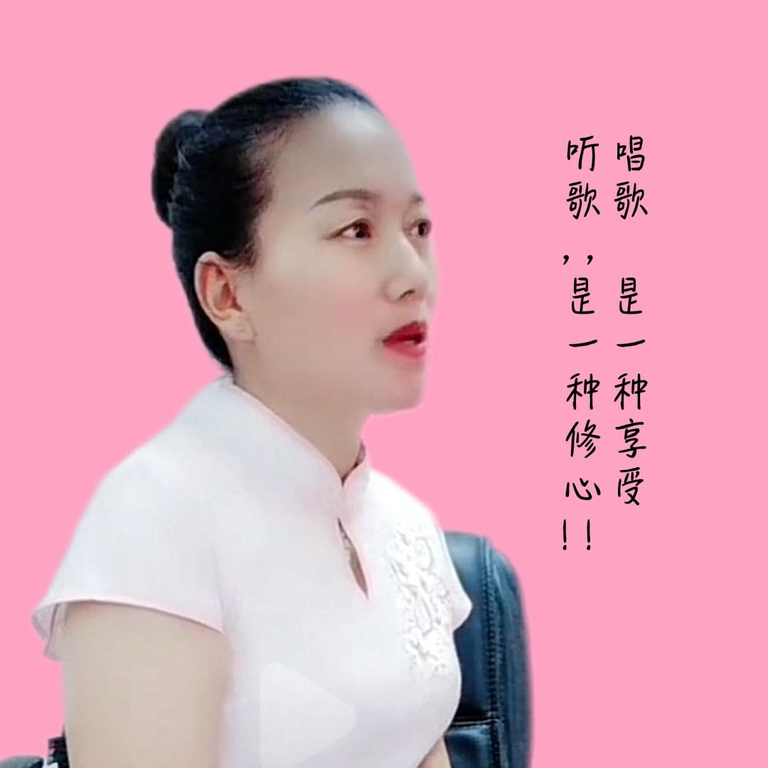 石姐🎤（王）