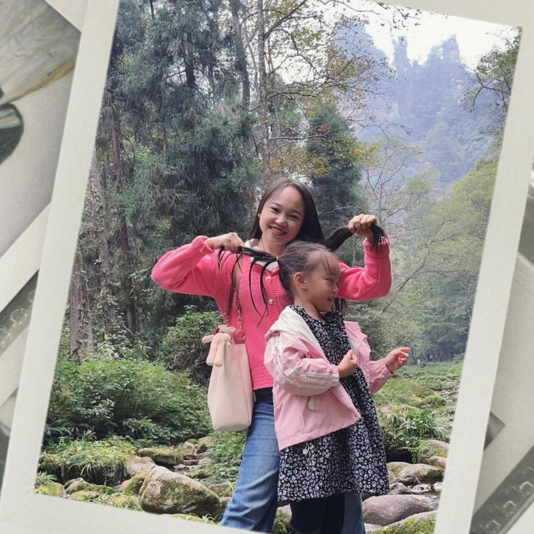 清平百货小铺