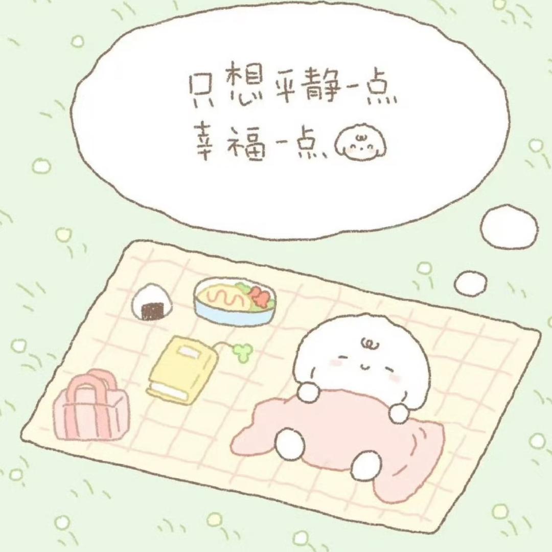 有话讲