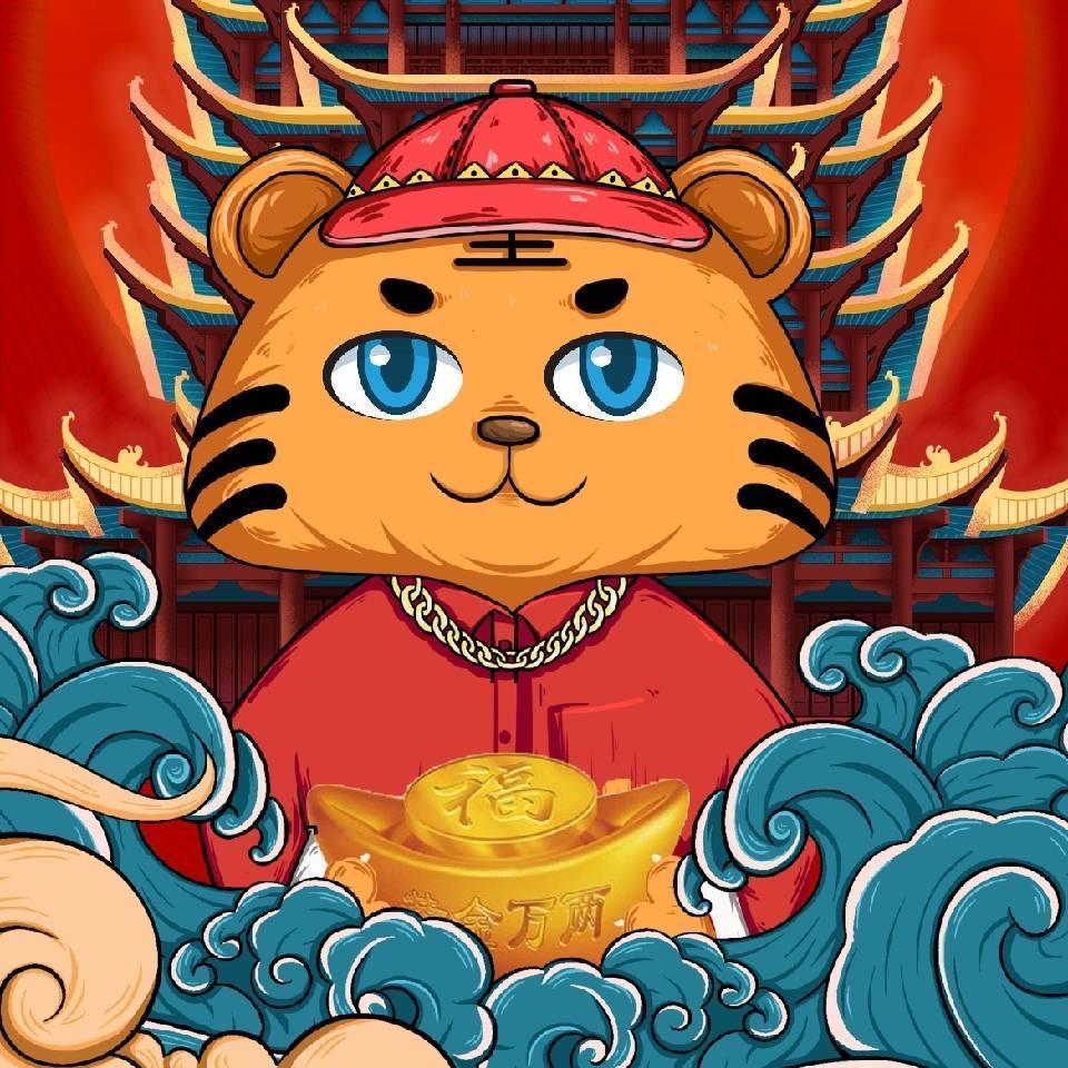 明天几点起