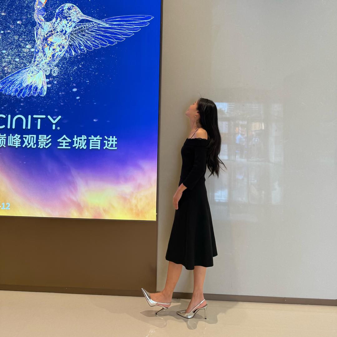 韩玉