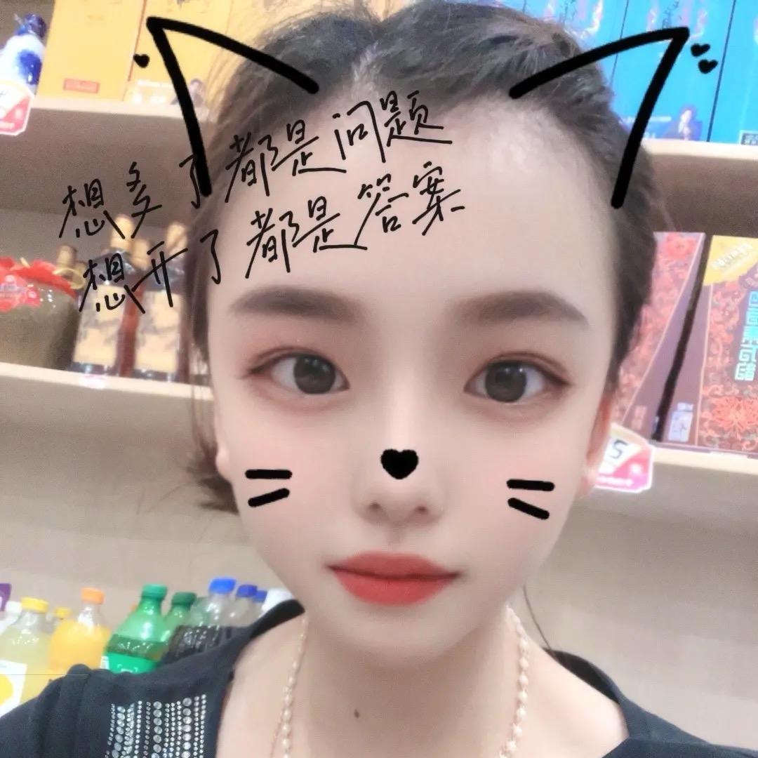 粉红色的回忆