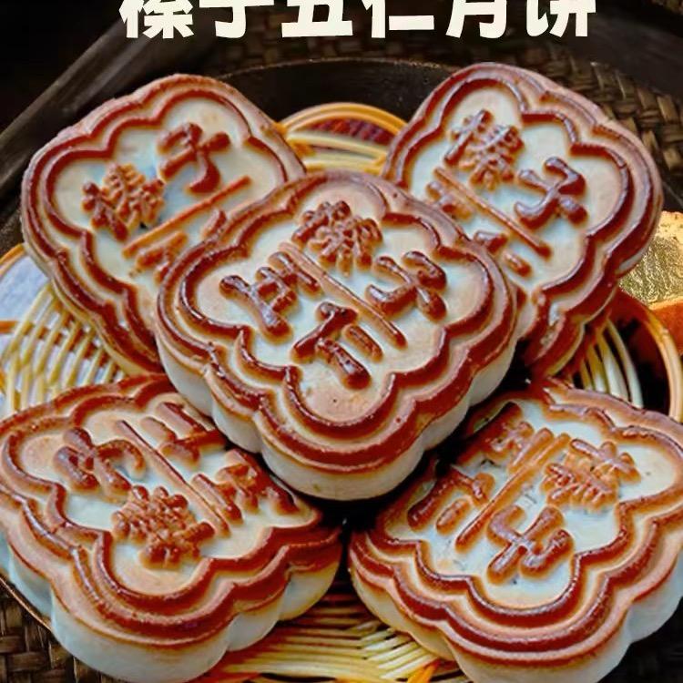 东北老货